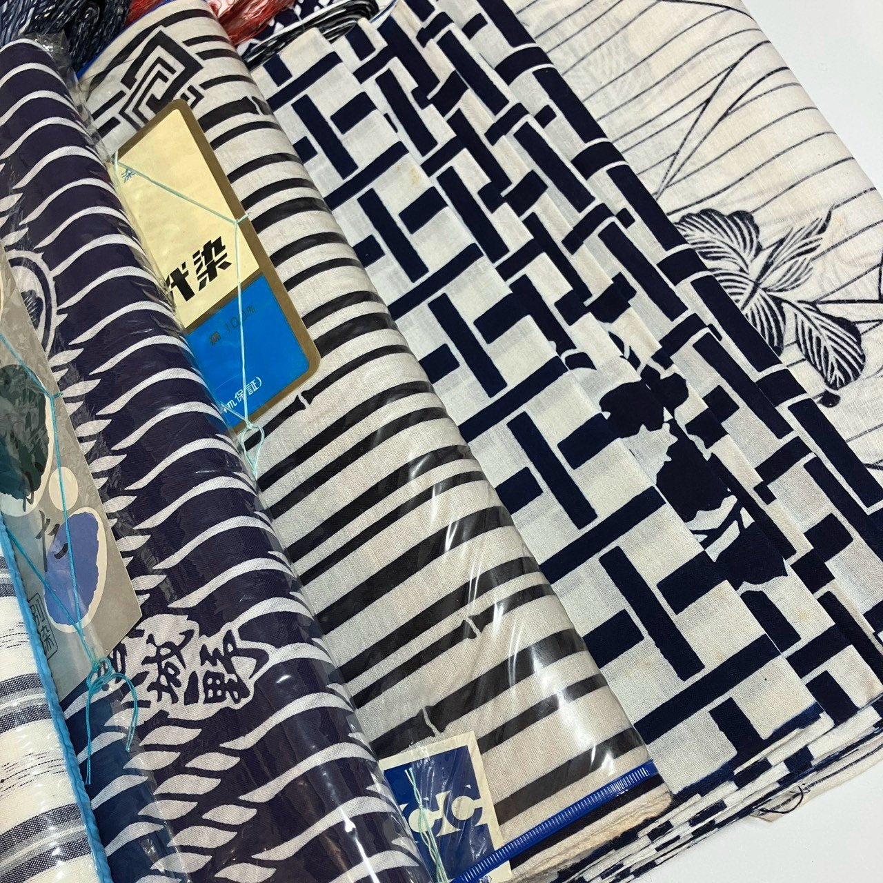 ［9530］浴衣 反物 まとめ 20点セット 着尺 まとめ売り 大量 処分