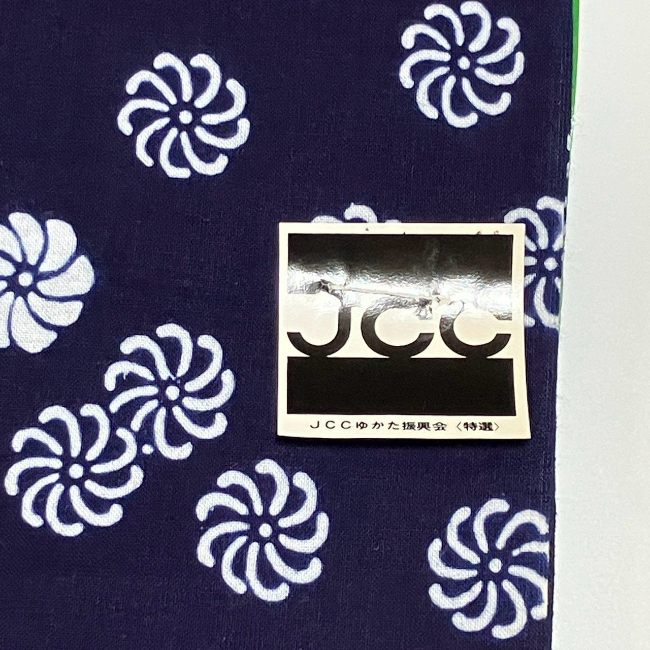 ［9502］浴衣 反物 綿 着尺 一反 ねじり菊