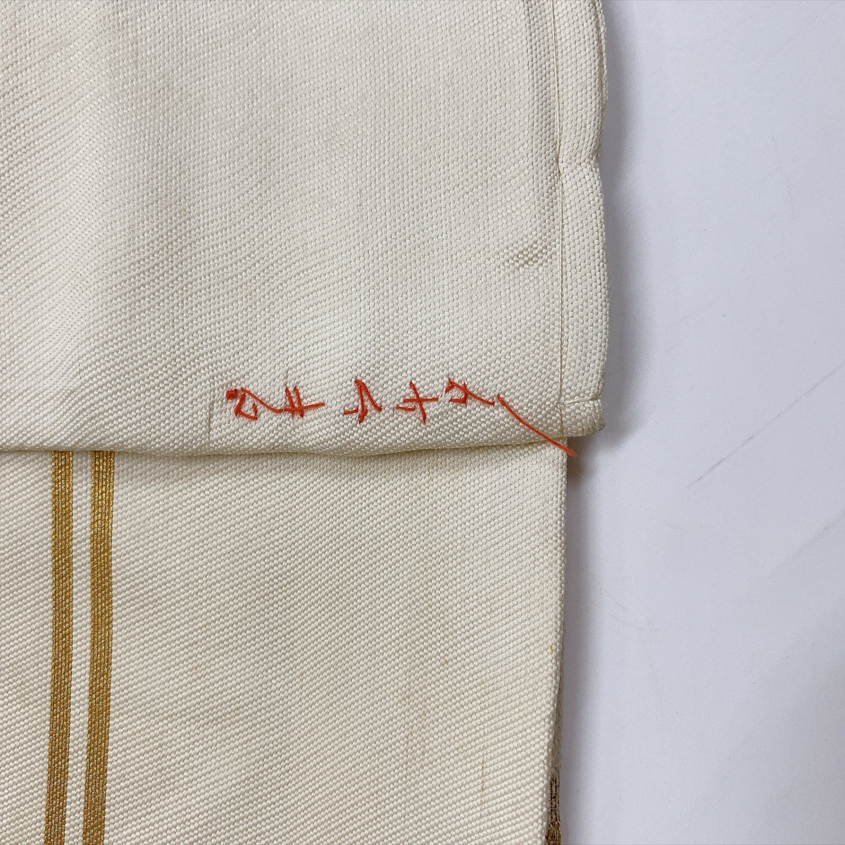［9355］名古屋帯 雲取立湧文様 金銀彩 九寸 正絹 着物