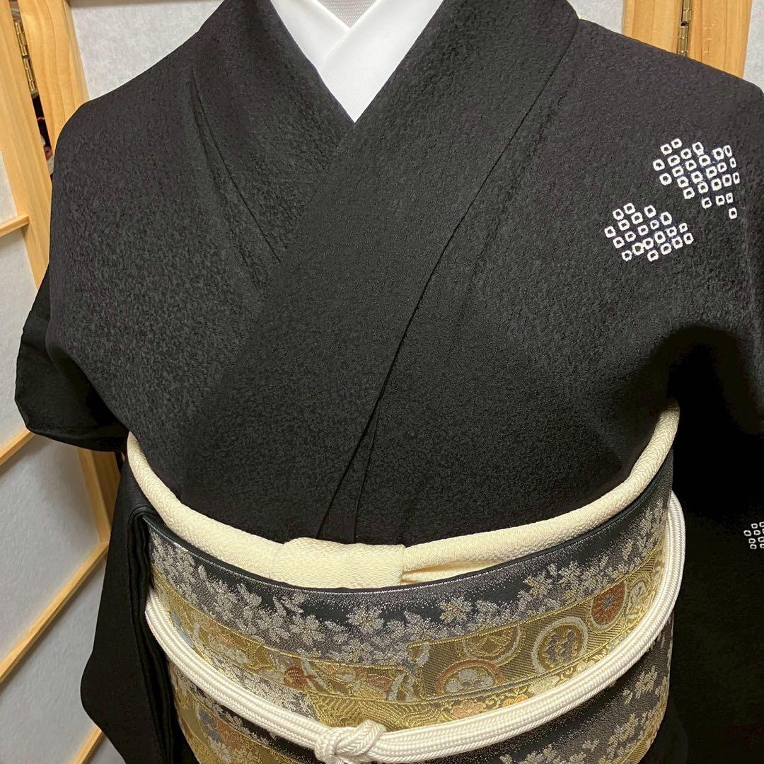 8084# Japanese Kimono Vintage Womens Silk Fabric Robe Kimono only sold Shibori