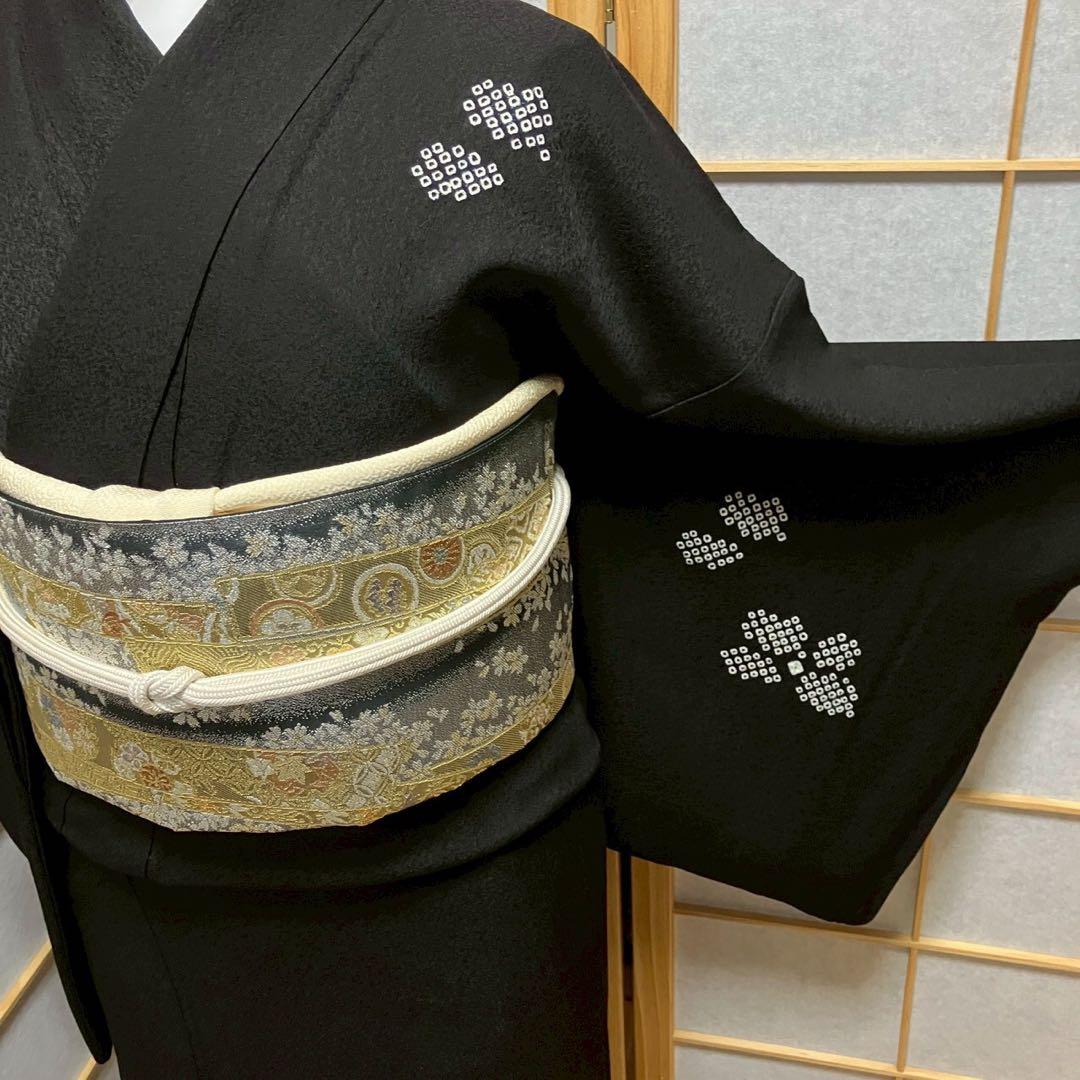 8084# Japanese Kimono Vintage Womens Silk Fabric Robe Kimono only sold Shibori