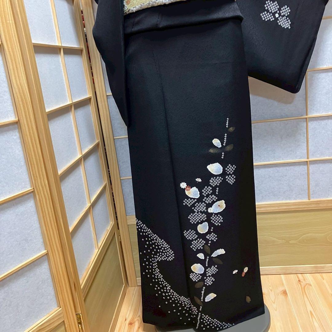 8084# Japanese Kimono Vintage Womens Silk Fabric Robe Kimono only sold Shibori