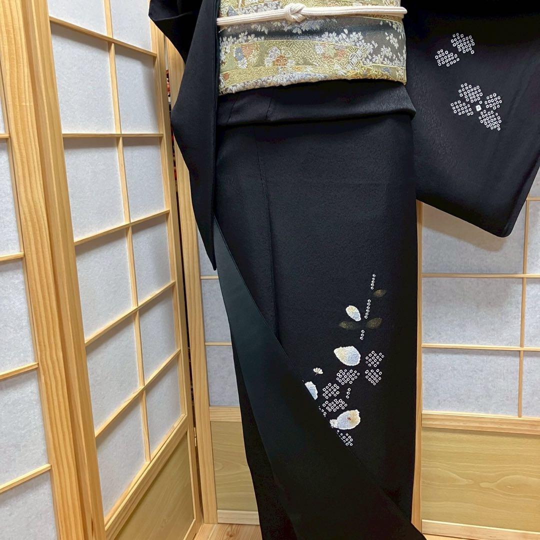 8084# Japanese Kimono Vintage Womens Silk Fabric Robe Kimono only sold Shibori