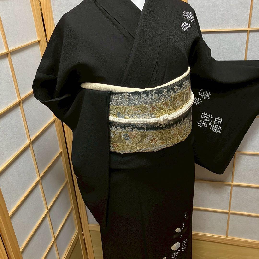 8084# Japanese Kimono Vintage Womens Silk Fabric Robe Kimono only sold Shibori