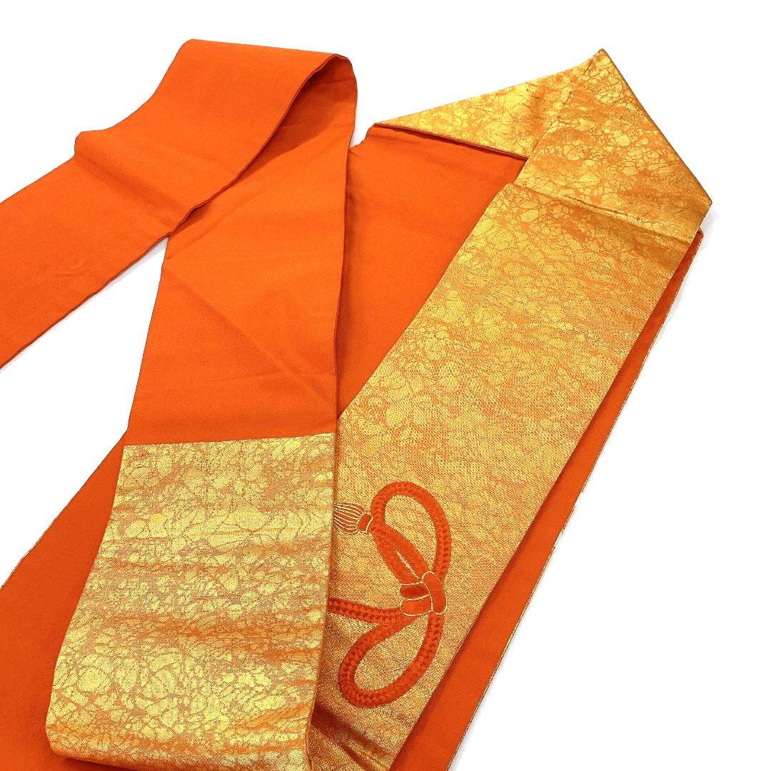 5529# Japanese Vintage Nagoya Obi Belt Kimono Fabric Silk Traditional Embroidery