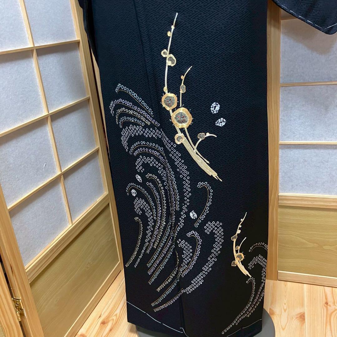 4421# Japanese Kimono Vintage Womens Silk Fabric Robe Kimono only sold Unused