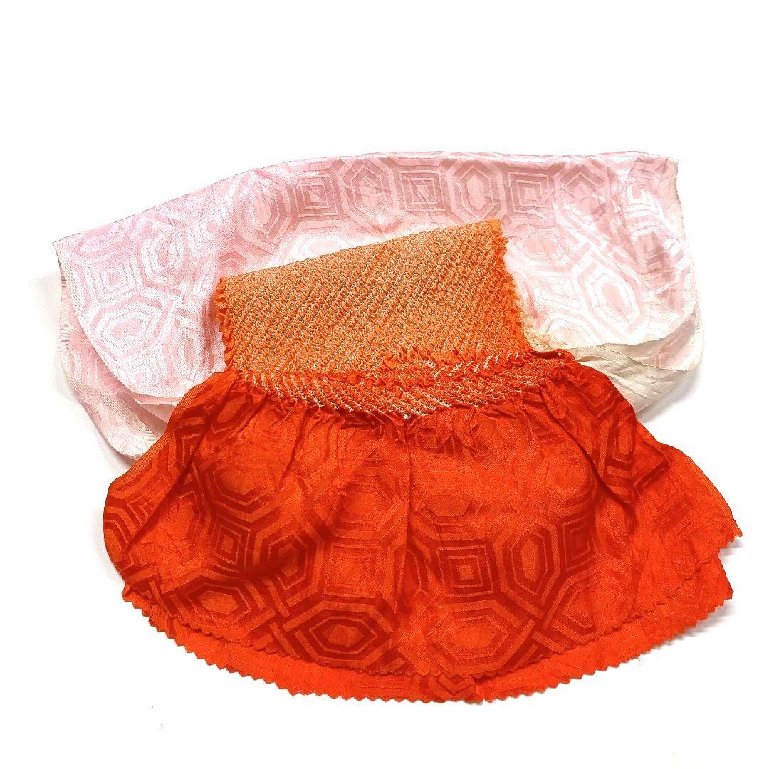 3845# Japanese Kimono Accessory Obiage and Obijime 2-piece Set Silk Shibori