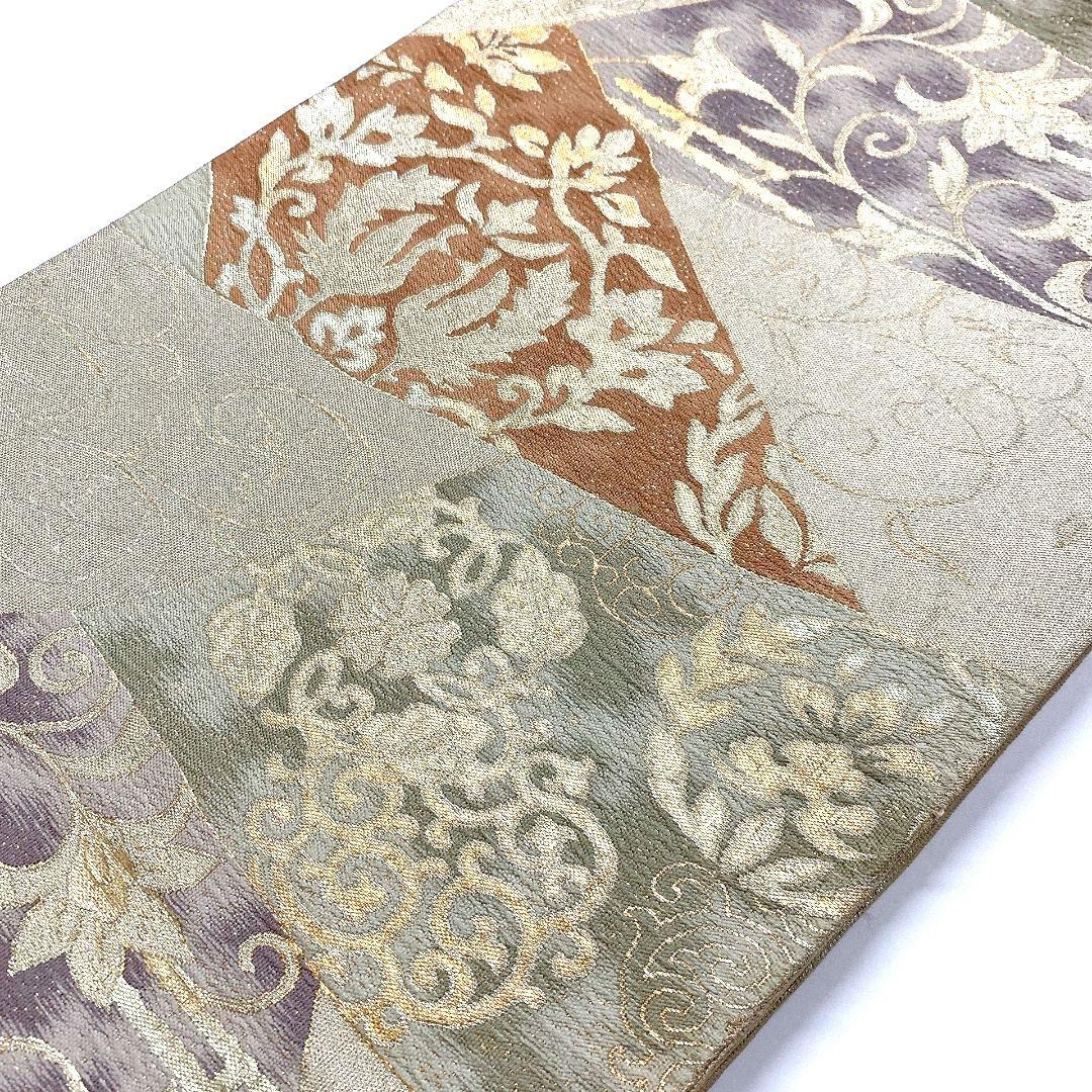 4537# Japanese Vintage Fukuro Obi Belt Kimono Fabric Silk Traditional
