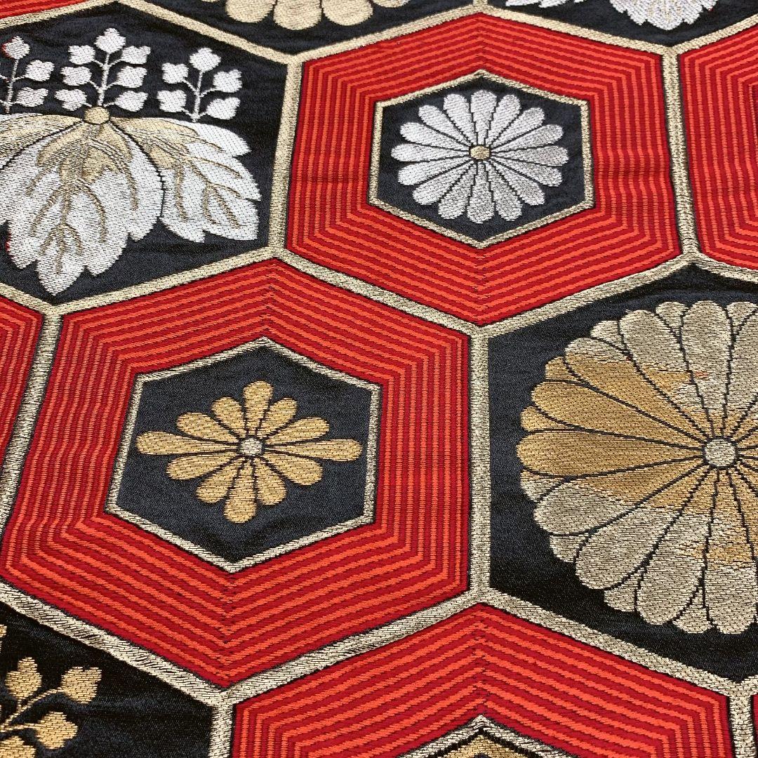 4154# Japanese Vintage Fukuro Obi Belt Kimono Fabric Silk Traditional Black