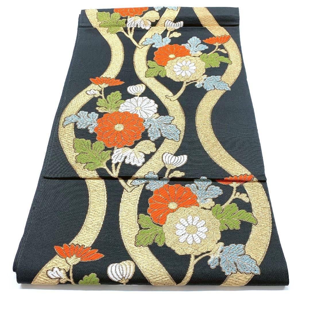 4168# Japanese Vintage Fukuro Obi Belt Kimono Fabric Silk Traditional Untailored