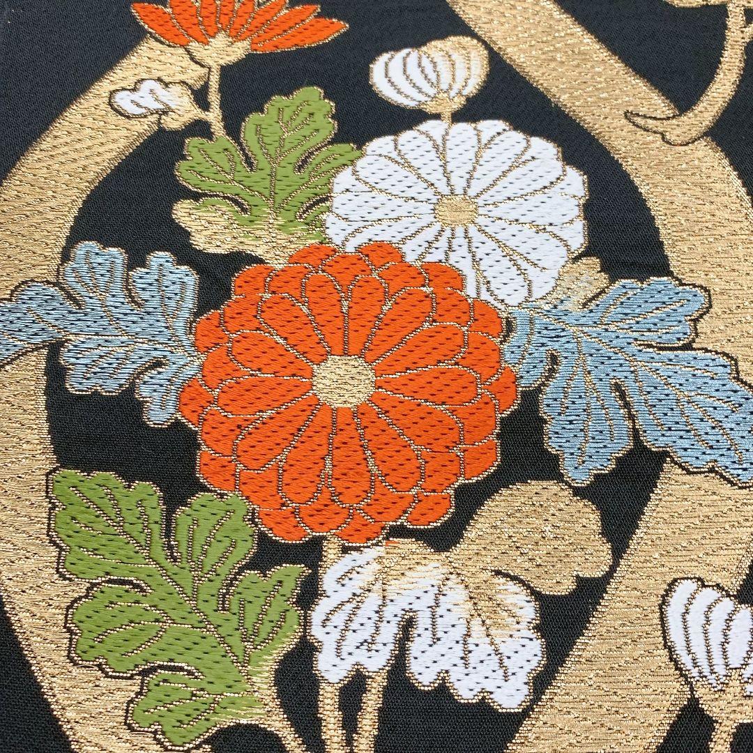 4168# Japanese Vintage Fukuro Obi Belt Kimono Fabric Silk Traditional Untailored