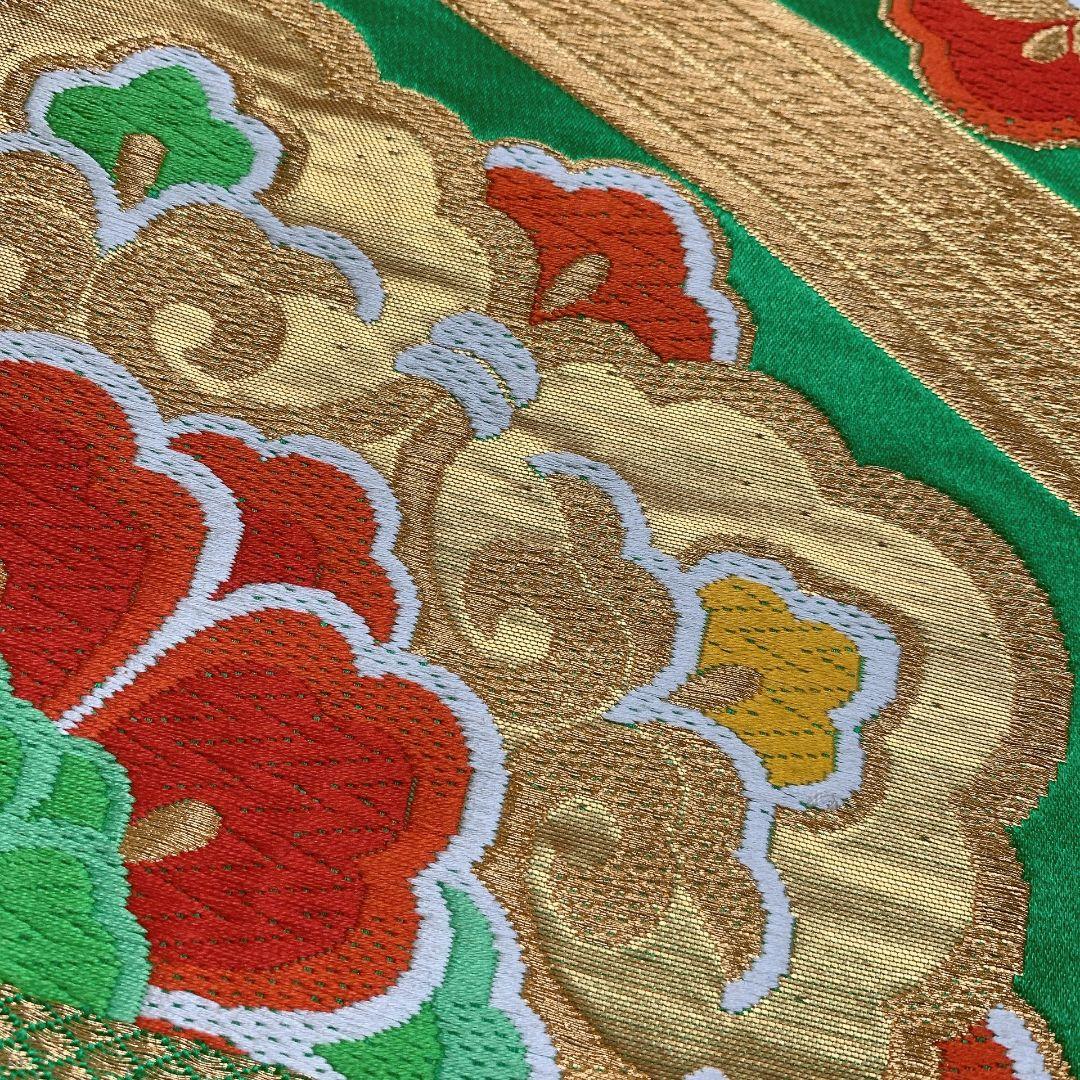 5066# Japanese Vintage Fukuro Obi Belt Kimono Fabric Silk Traditional Untailored