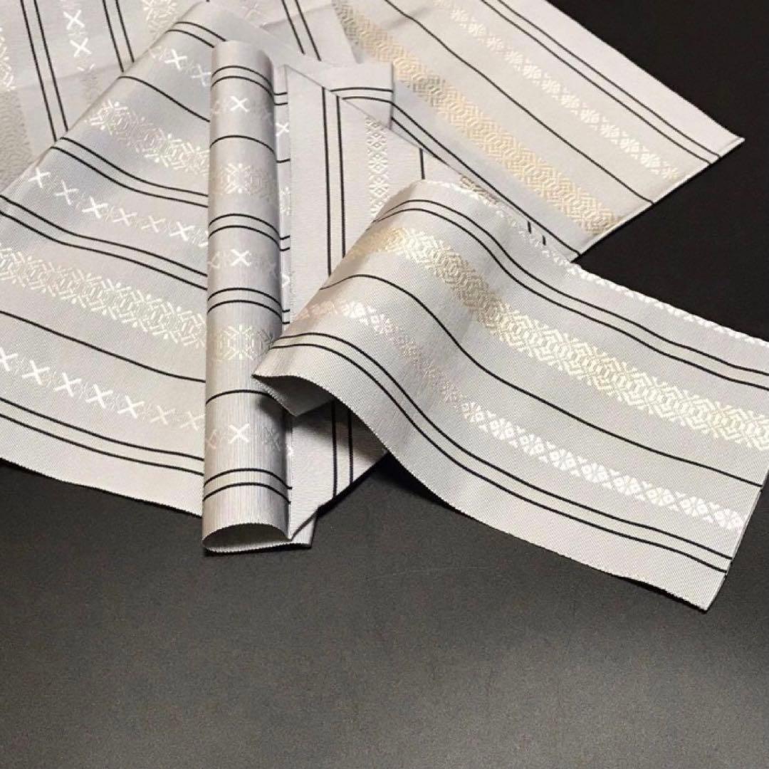 8472# Japanese Vintage Nagoya Obi Belt Kimono Fabric Silk Traditional