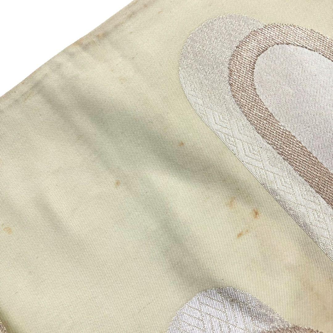 2487# Japanese Vintage Fukuro Obi Belt Kimono Fabric Silk Traditional