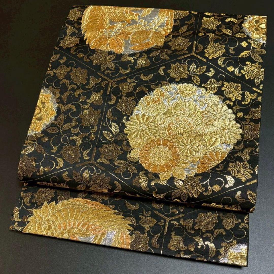 6159# Japanese Vintage Fukuro Obi Belt Kimono Fabric Silk Traditional Black