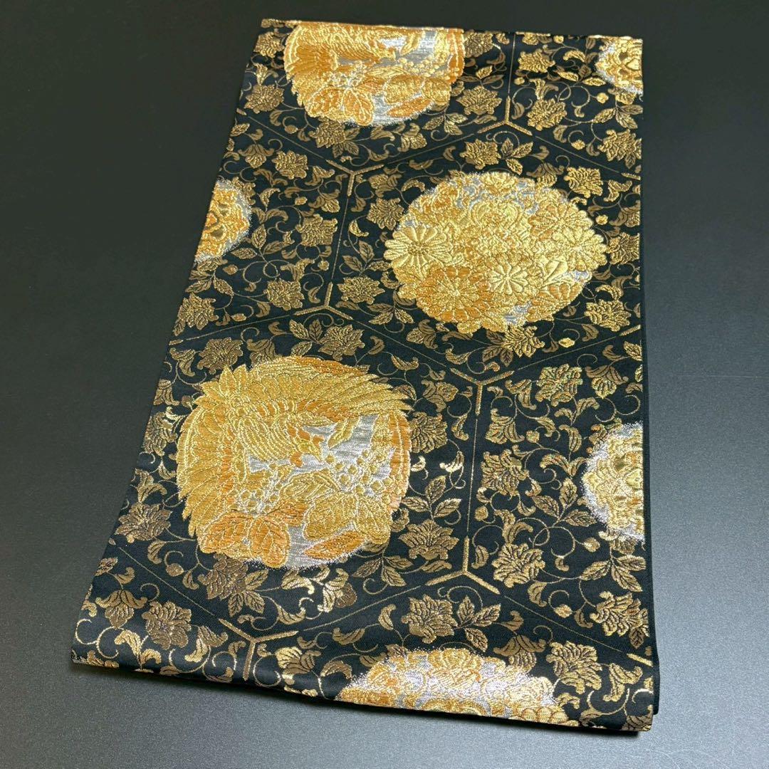 6159# Japanese Vintage Fukuro Obi Belt Kimono Fabric Silk Traditional Black