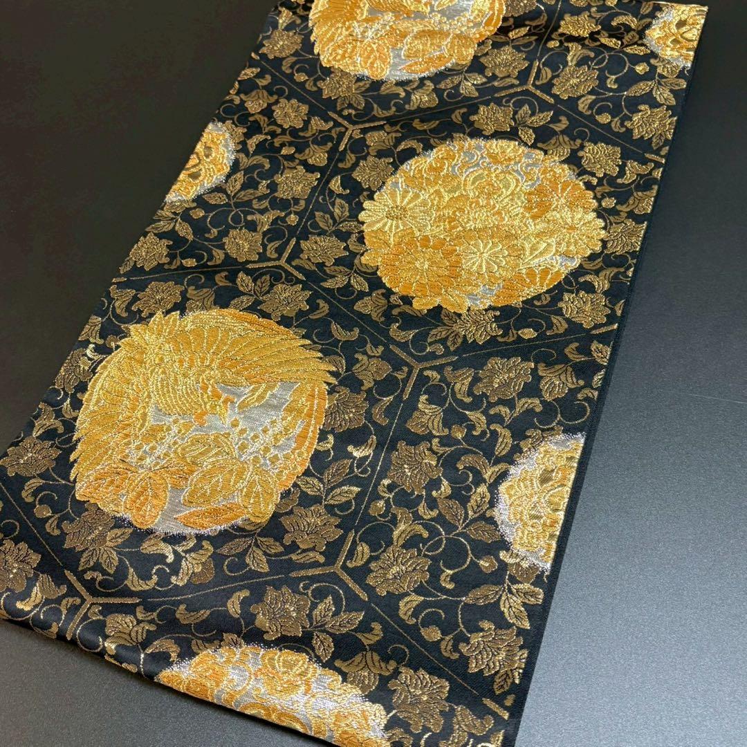6159# Japanese Vintage Fukuro Obi Belt Kimono Fabric Silk Traditional Black
