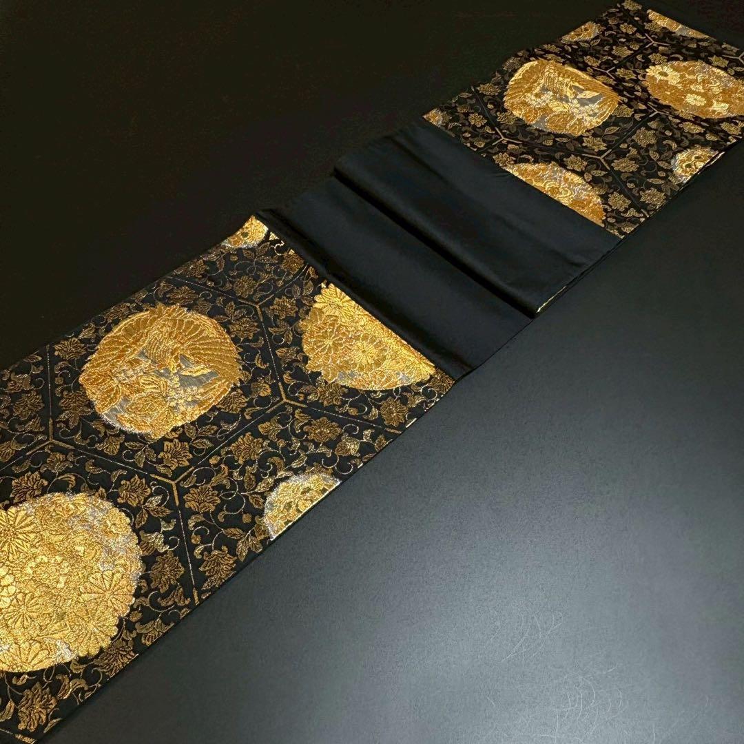 6159# Japanese Vintage Fukuro Obi Belt Kimono Fabric Silk Traditional Black