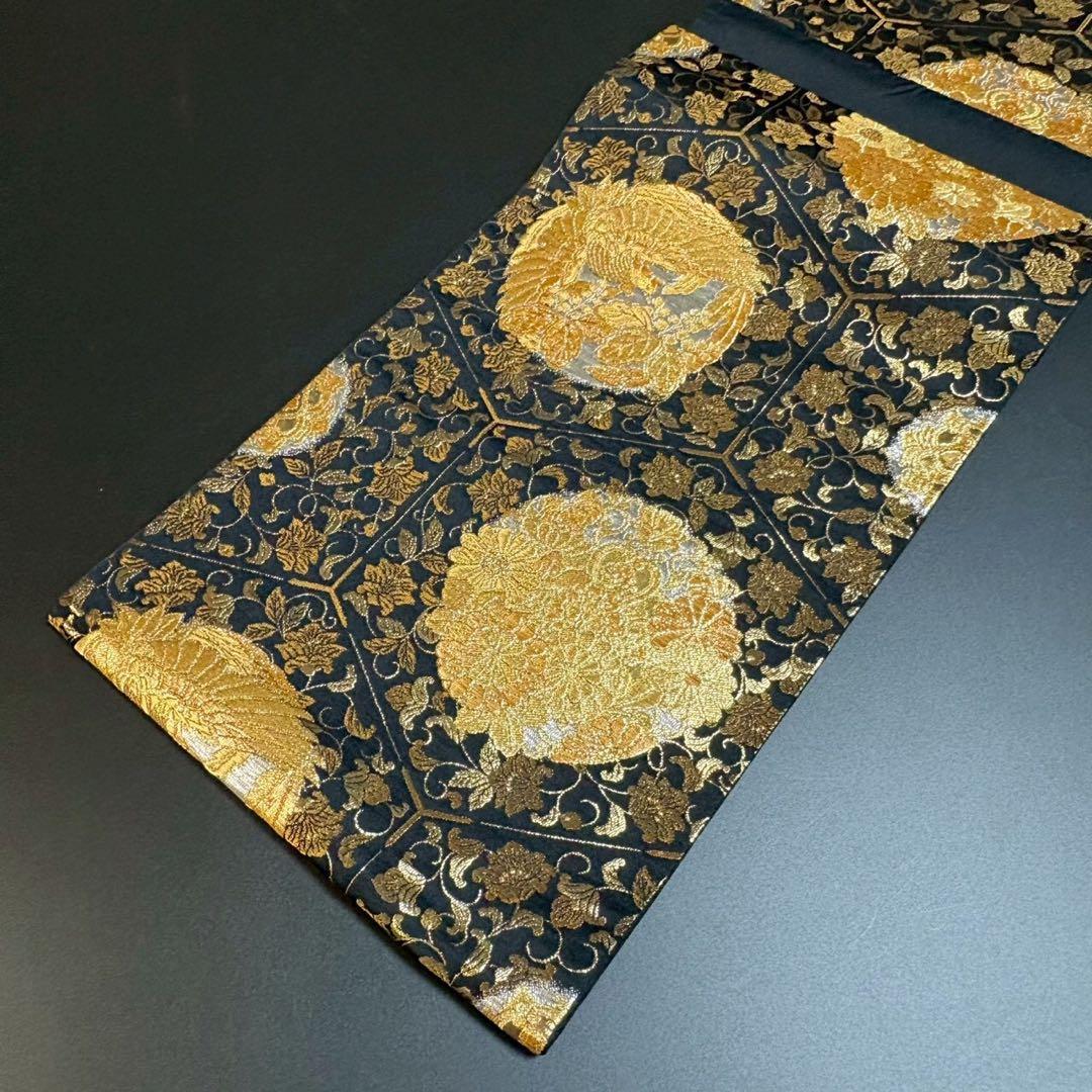 6159# Japanese Vintage Fukuro Obi Belt Kimono Fabric Silk Traditional Black