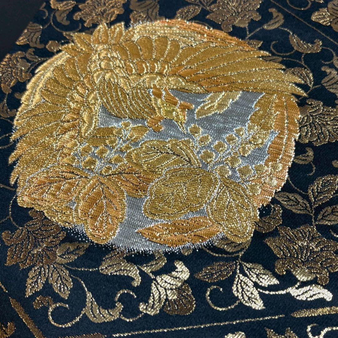 6159# Japanese Vintage Fukuro Obi Belt Kimono Fabric Silk Traditional Black