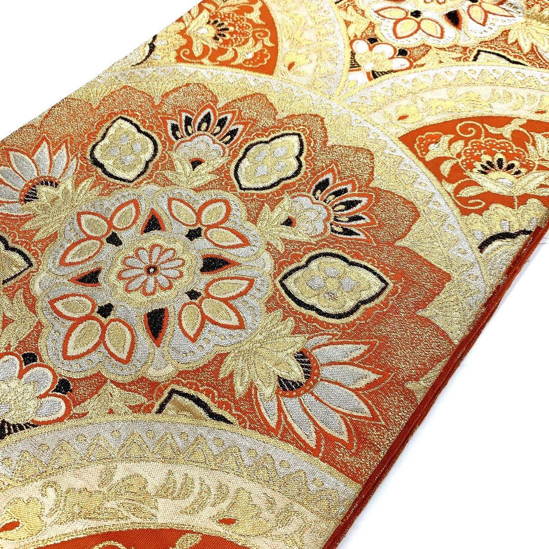 4499# Japanese Vintage Fukuro Obi Belt Kimono Fabric Silk Traditional