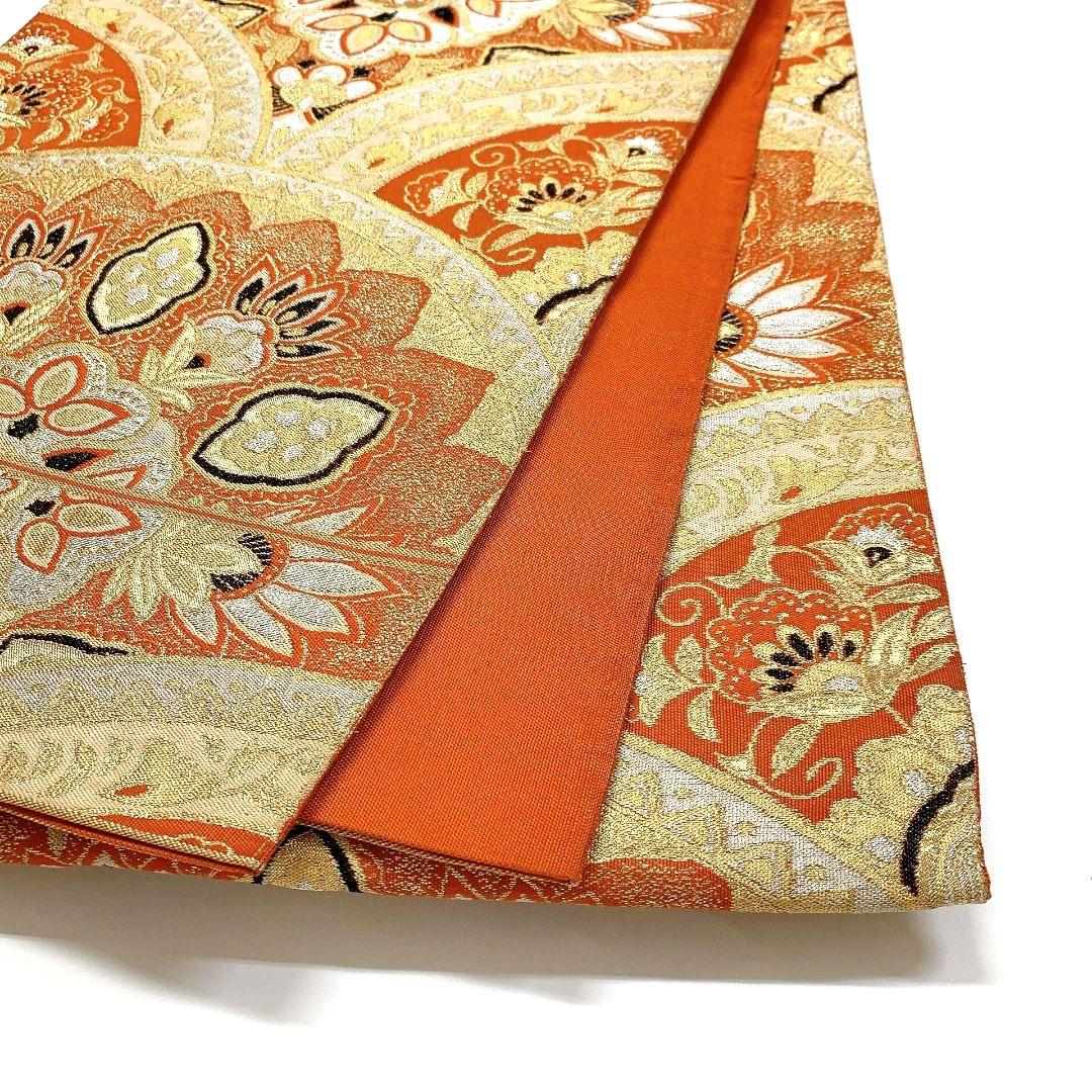 4499# Japanese Vintage Fukuro Obi Belt Kimono Fabric Silk Traditional