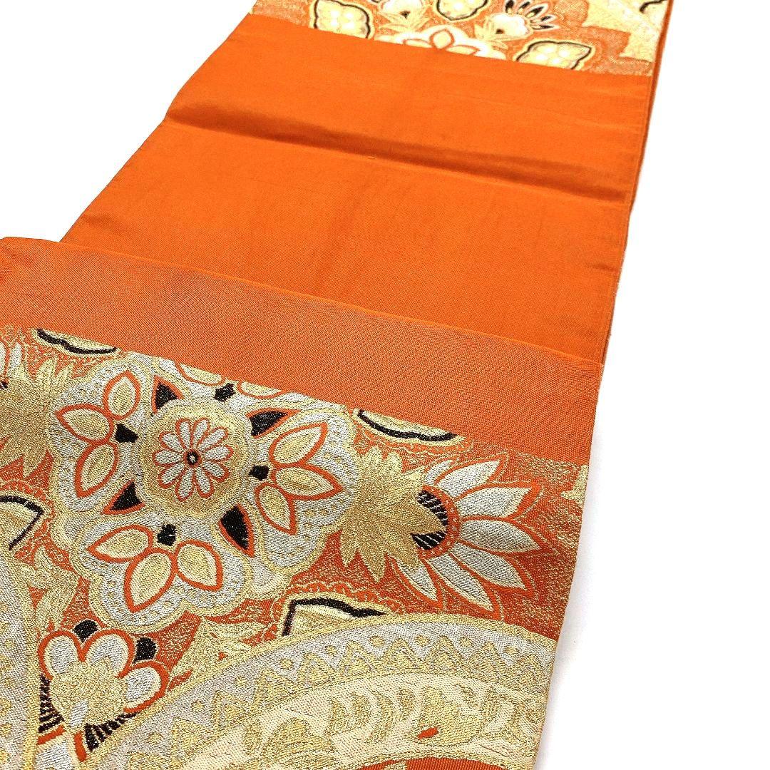 4499# Japanese Vintage Fukuro Obi Belt Kimono Fabric Silk Traditional