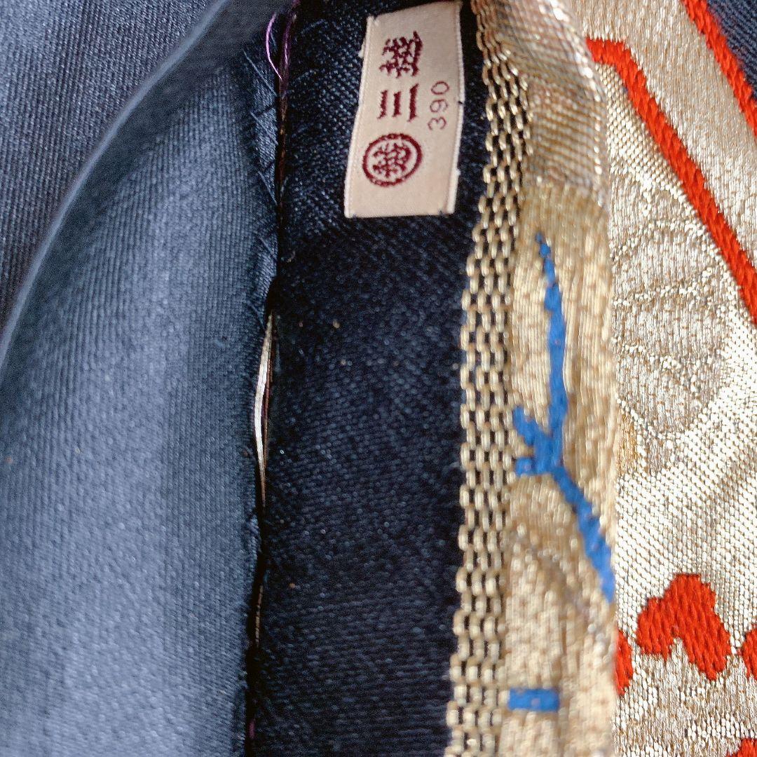 5049# Japanese Vintage Fukuro Obi Belt Kimono Fabric Silk Traditional Black