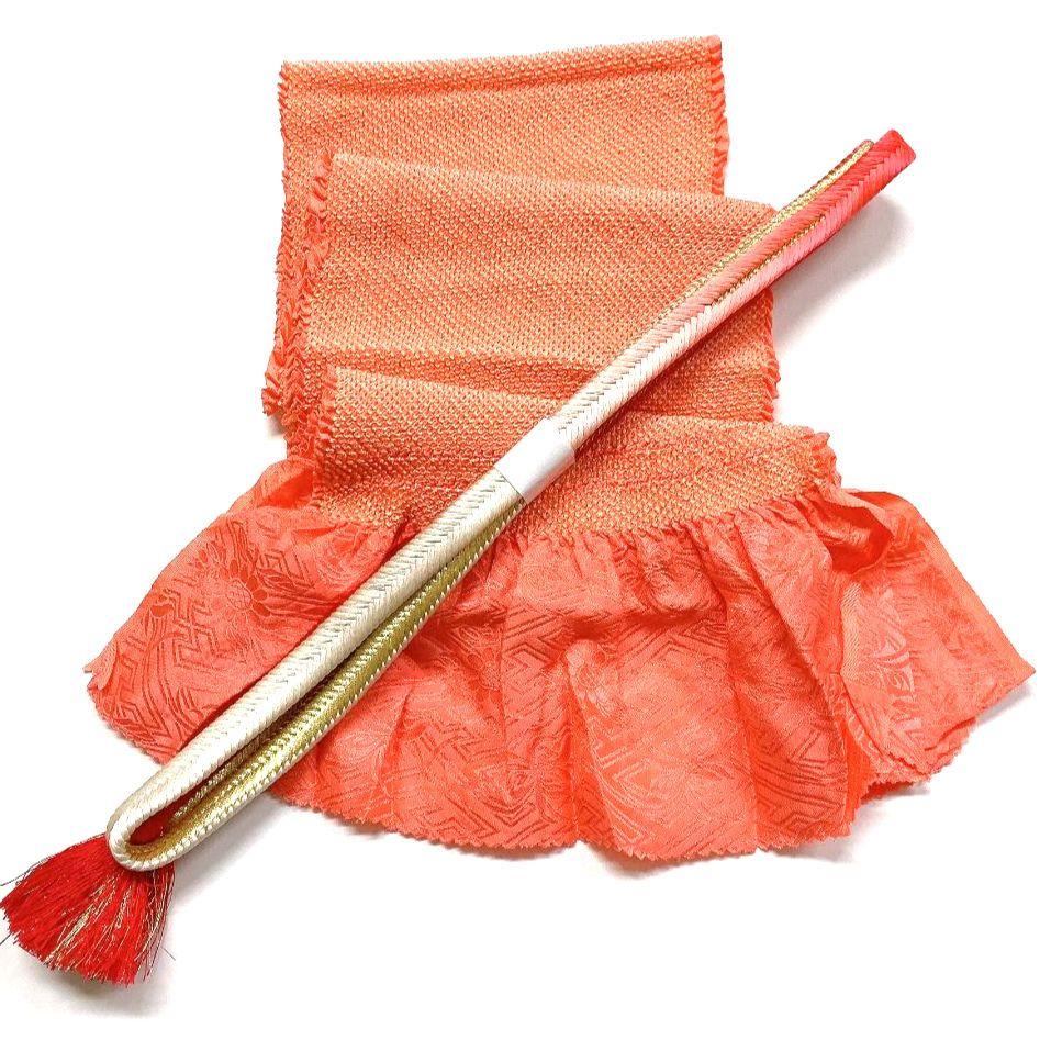 4206# Japanese Kimono Accessory Obiage and Obijime 2-piece Set Silk Shibori
