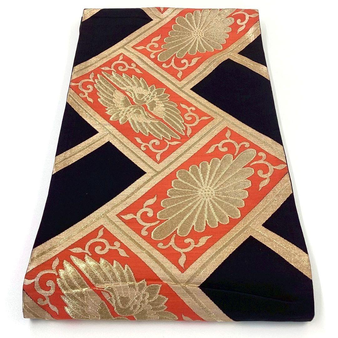 4262# Japanese Vintage Fukuro Obi Belt Kimono Fabric Silk Traditional Untailored