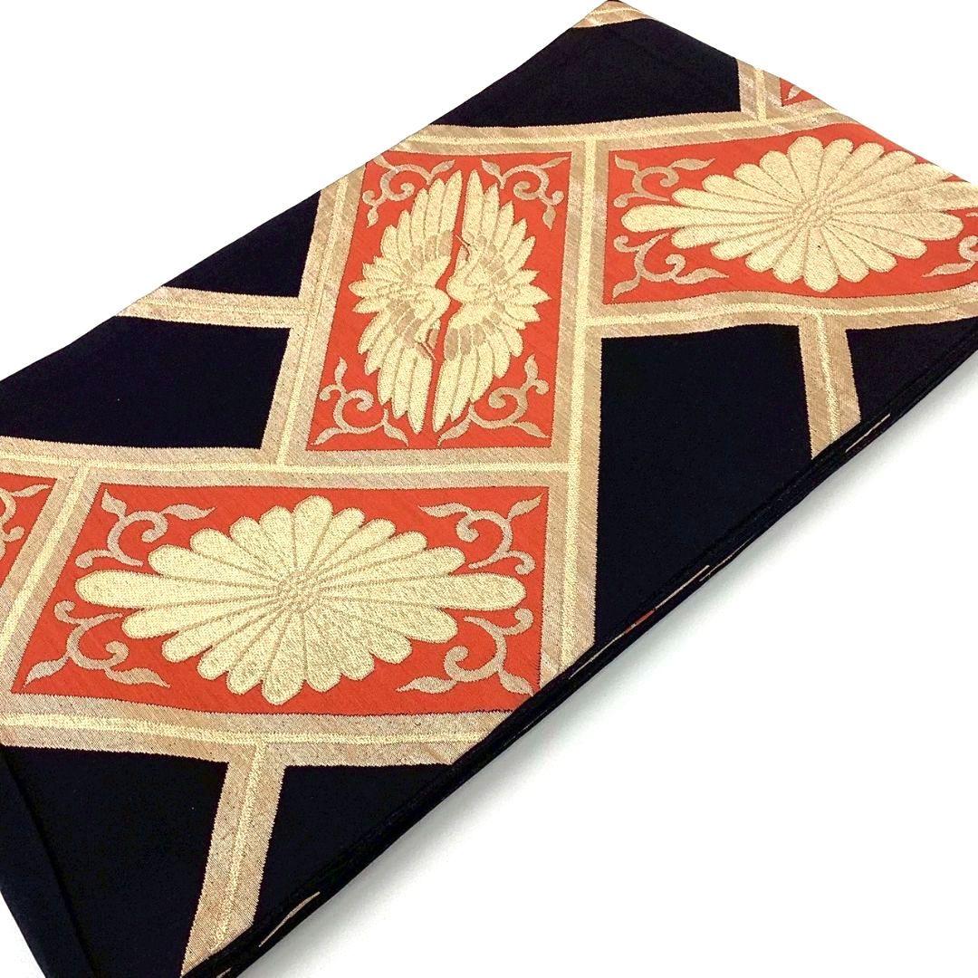 4262# Japanese Vintage Fukuro Obi Belt Kimono Fabric Silk Traditional Untailored