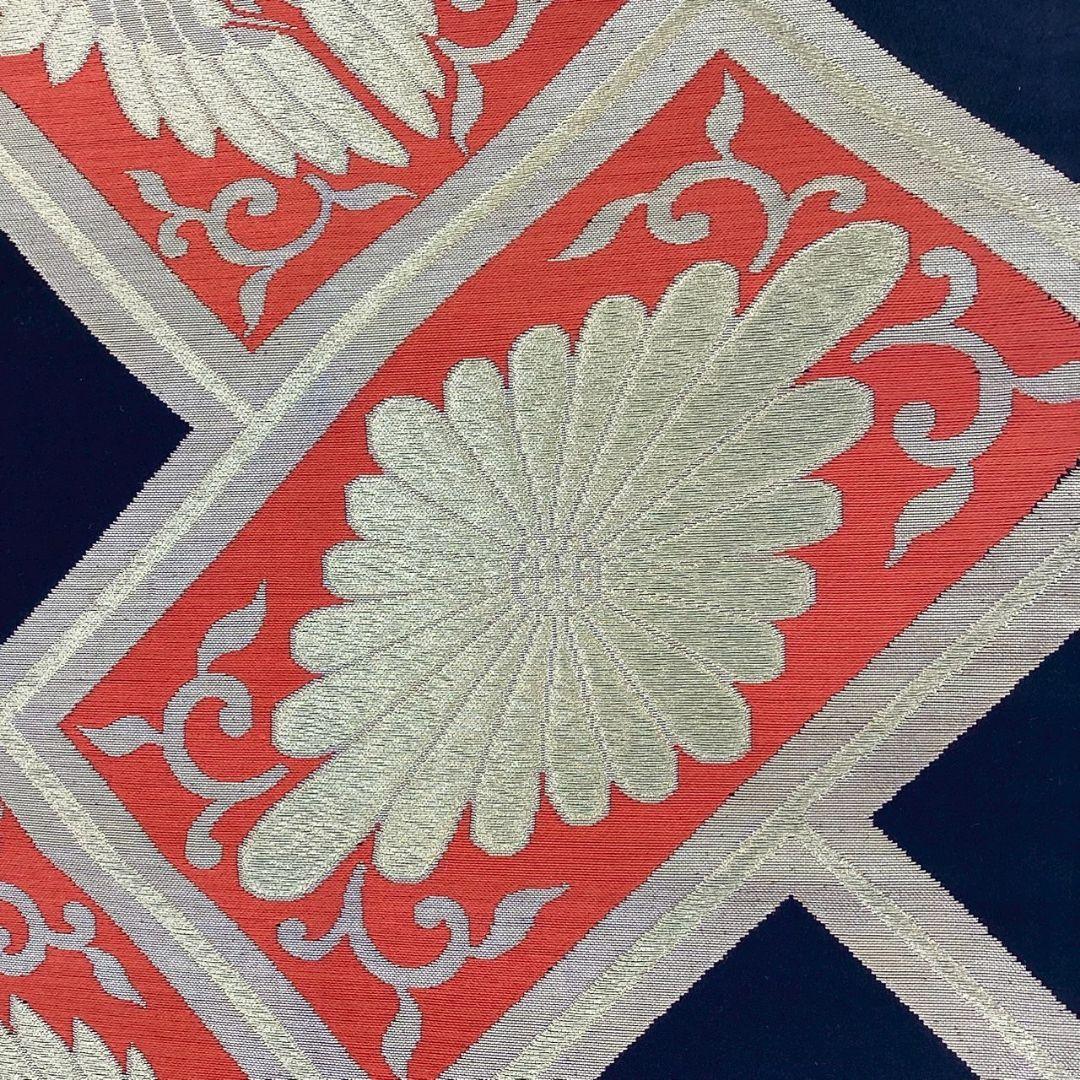 4262# Japanese Vintage Fukuro Obi Belt Kimono Fabric Silk Traditional Untailored