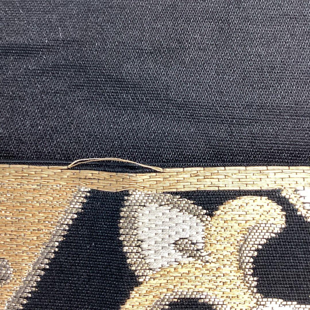 4960# Japanese Vintage Fukuro Obi Belt Kimono Fabric Silk Traditional Untailored