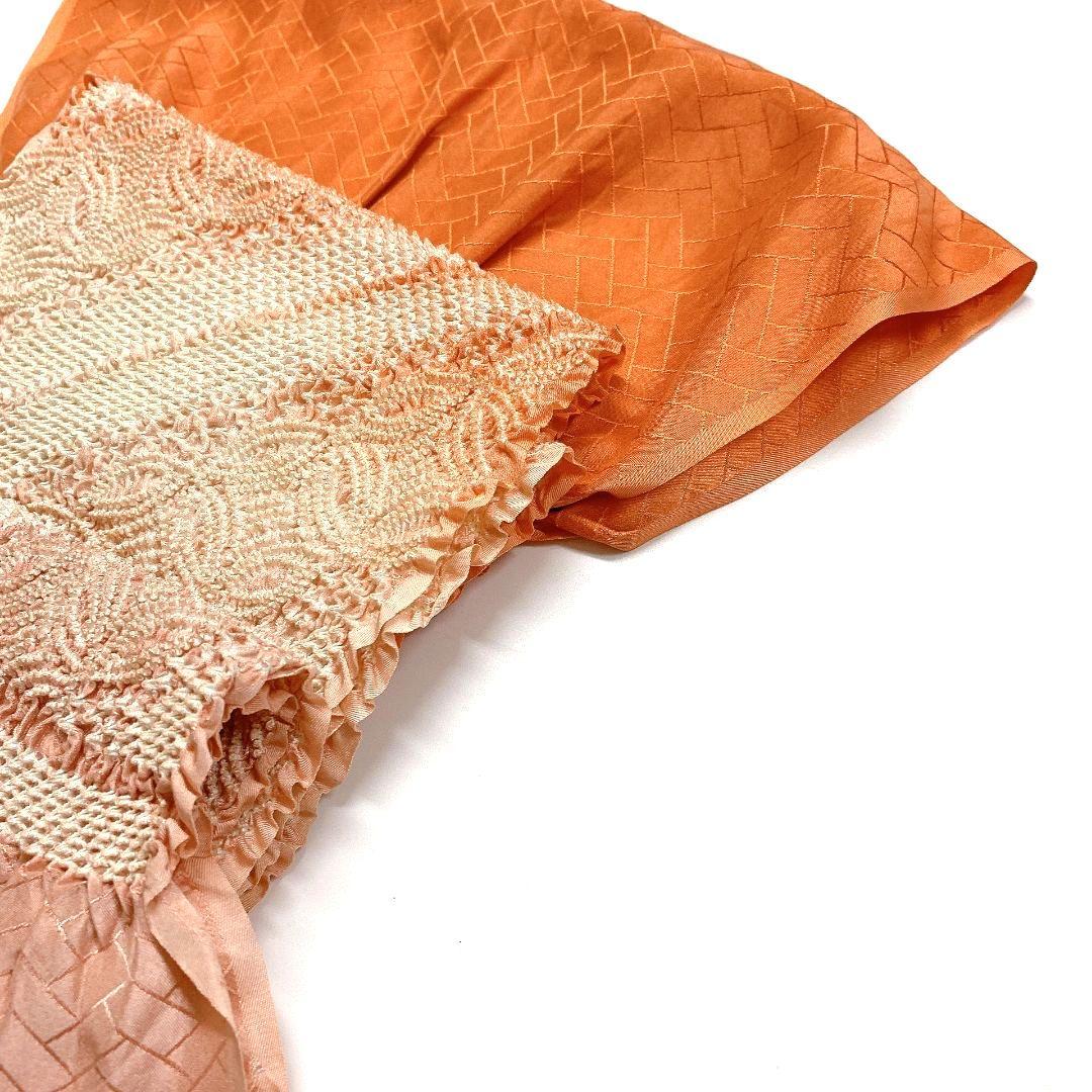 4663# Japanese Kimono Accessory Obiage and Obijime 2-piece Set Silk Shibori