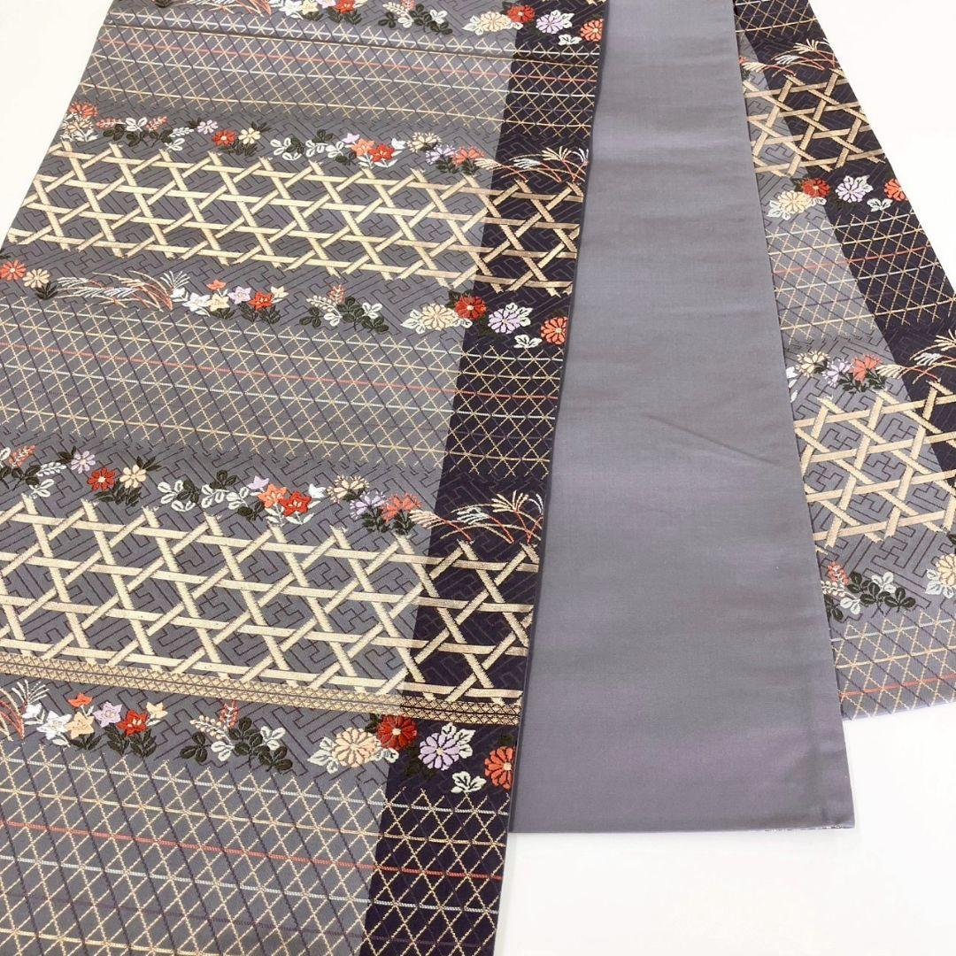 3613# Japanese Vintage Fukuro Obi Belt Kimono Fabric Silk Traditional