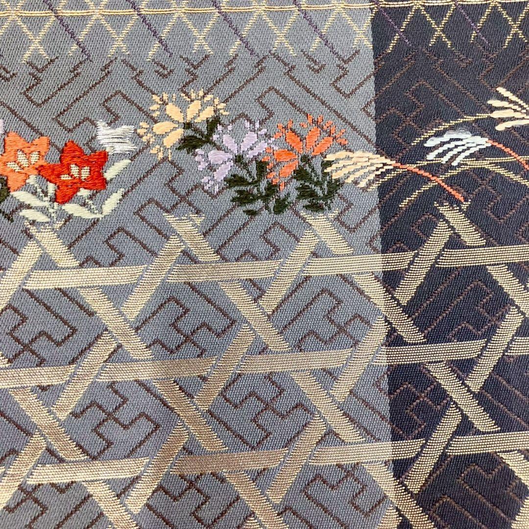3613# Japanese Vintage Fukuro Obi Belt Kimono Fabric Silk Traditional
