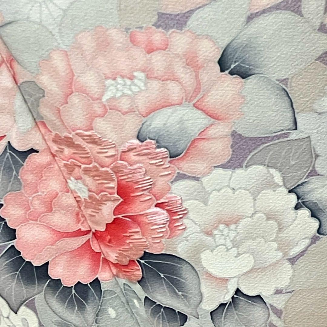 4381# Japanese Kimono Vintage Womens Silk Fabric Robe Kimono only sold