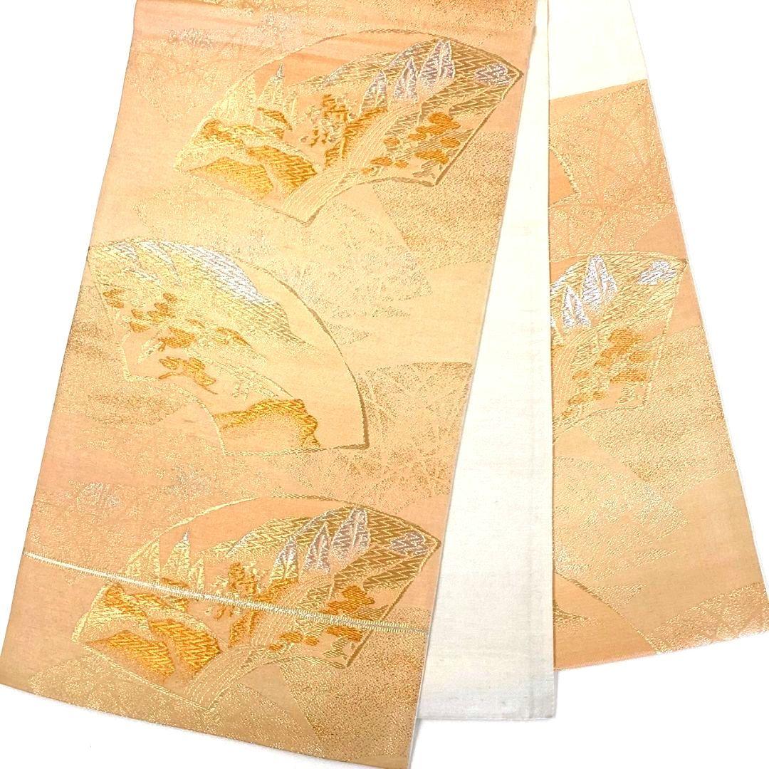 4270# Japanese Vintage Fukuro Obi Belt Kimono Fabric Silk Traditional Untailored