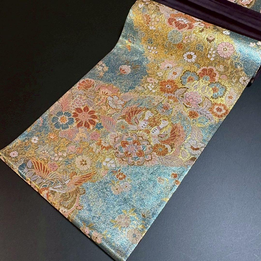6158# Japanese Vintage Fukuro Obi Belt Kimono Fabric Silk Traditional Blue