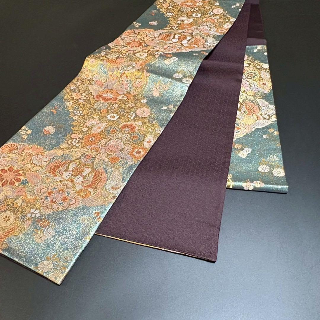 6158# Japanese Vintage Fukuro Obi Belt Kimono Fabric Silk Traditional Blue