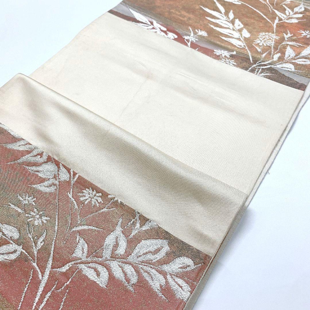 5365# Japanese Vintage Fukuro Obi Belt Kimono Fabric Silk Traditional