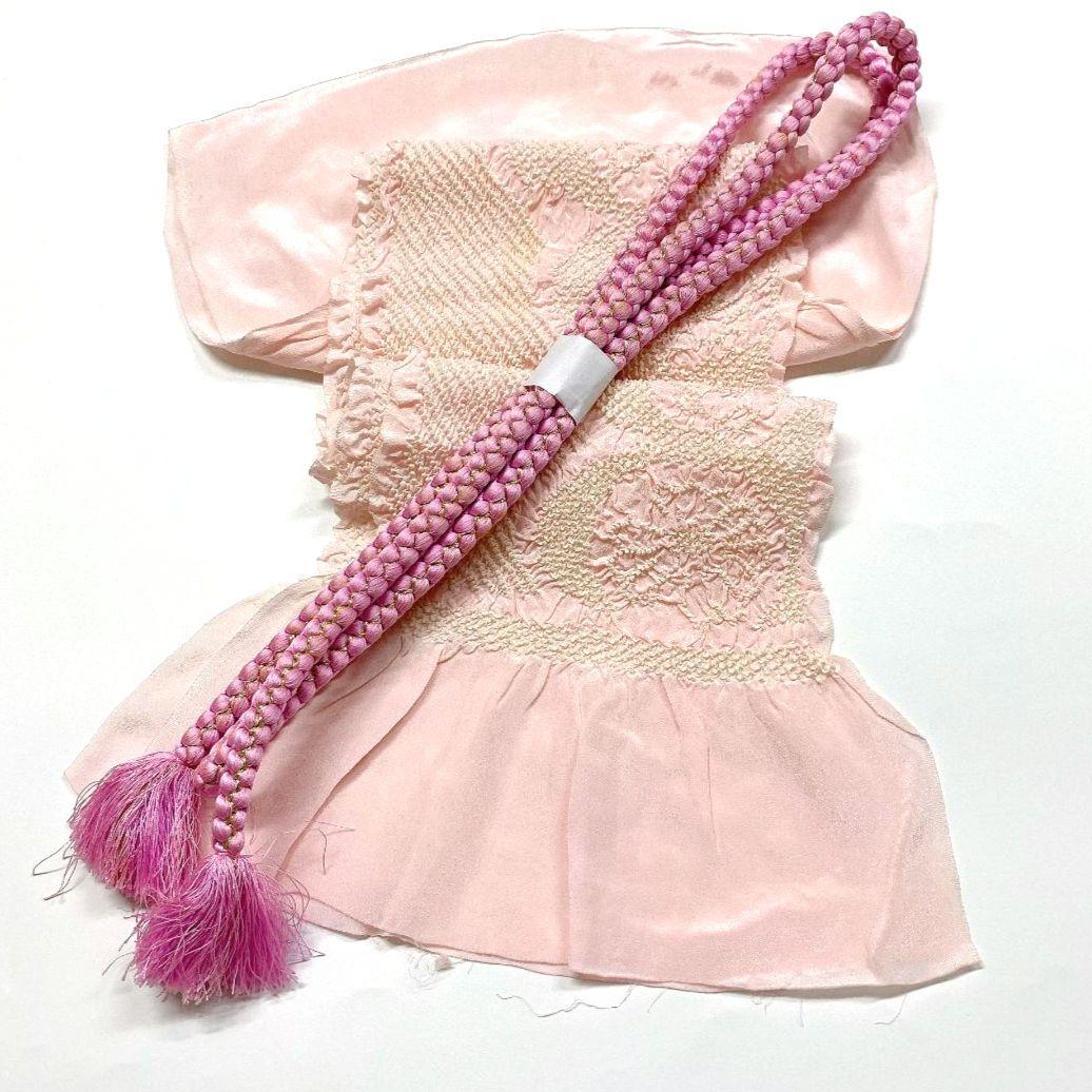 4204# Japanese Kimono Accessory Obiage and Obijime 2-piece Set Silk Shibori