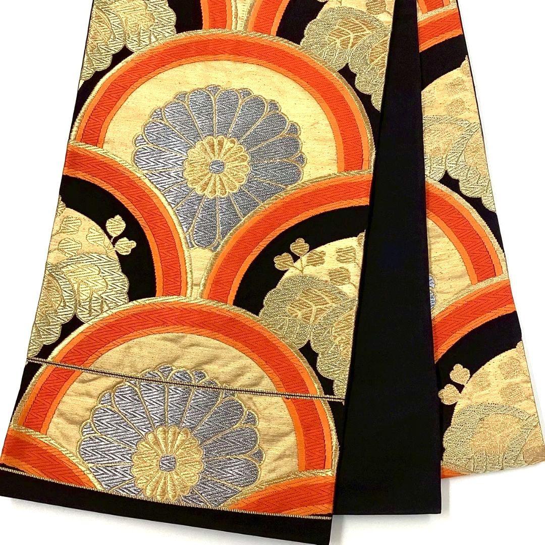 4708# Japanese Vintage Fukuro Obi Belt Kimono Fabric Silk Traditional Embroidery