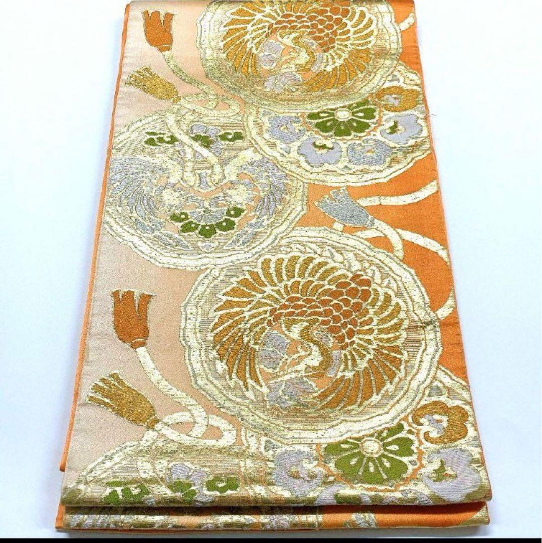 5461# Japanese Vintage Furisode Kimono Obi Obijime Obiage 4-Piece Set Silk Robe