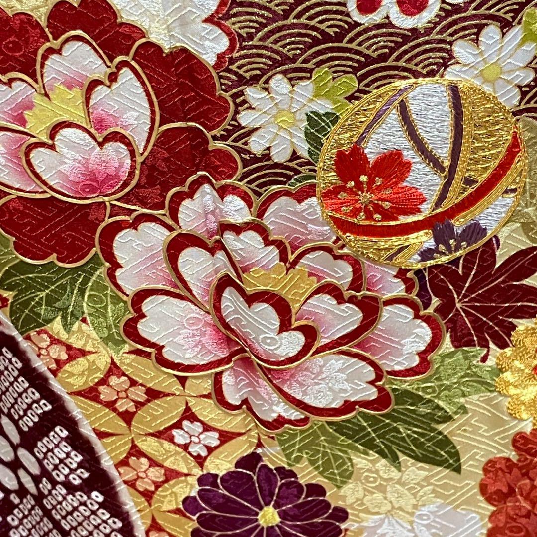 5461# Japanese Vintage Furisode Kimono Obi Obijime Obiage 4-Piece Set Silk Robe