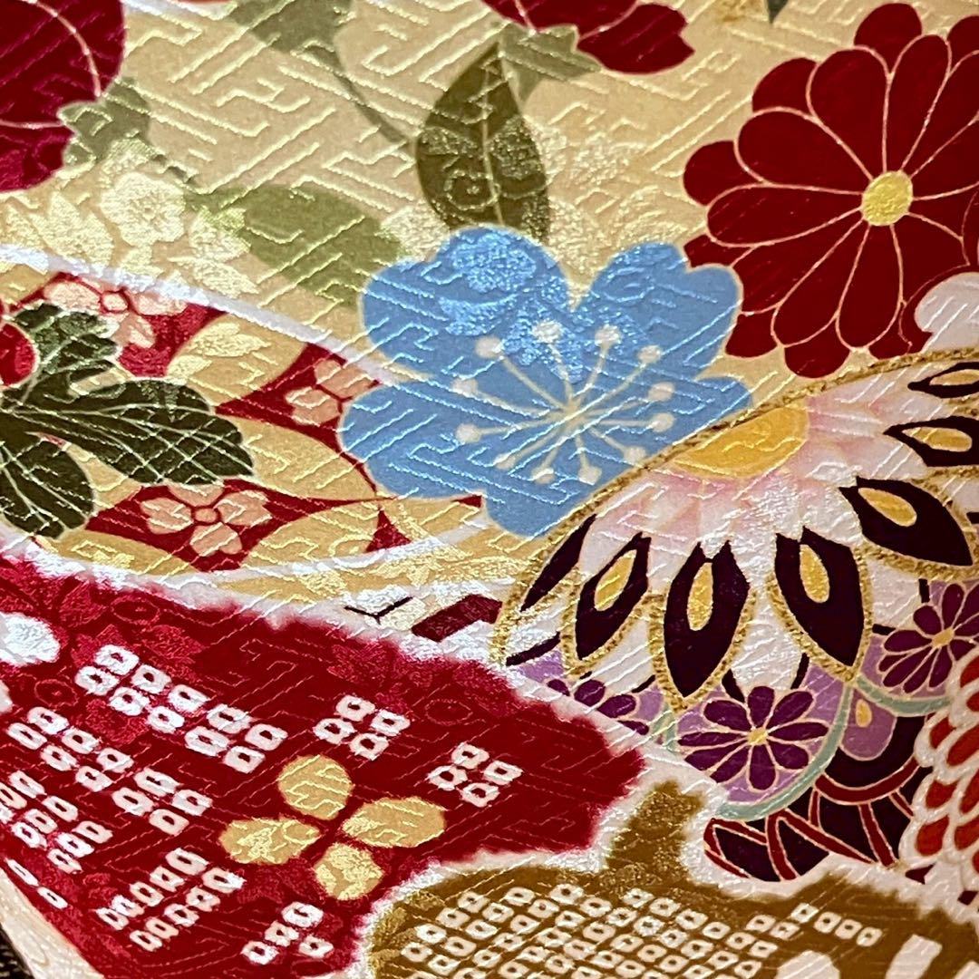 5461# Japanese Vintage Furisode Kimono Obi Obijime Obiage 4-Piece Set Silk Robe