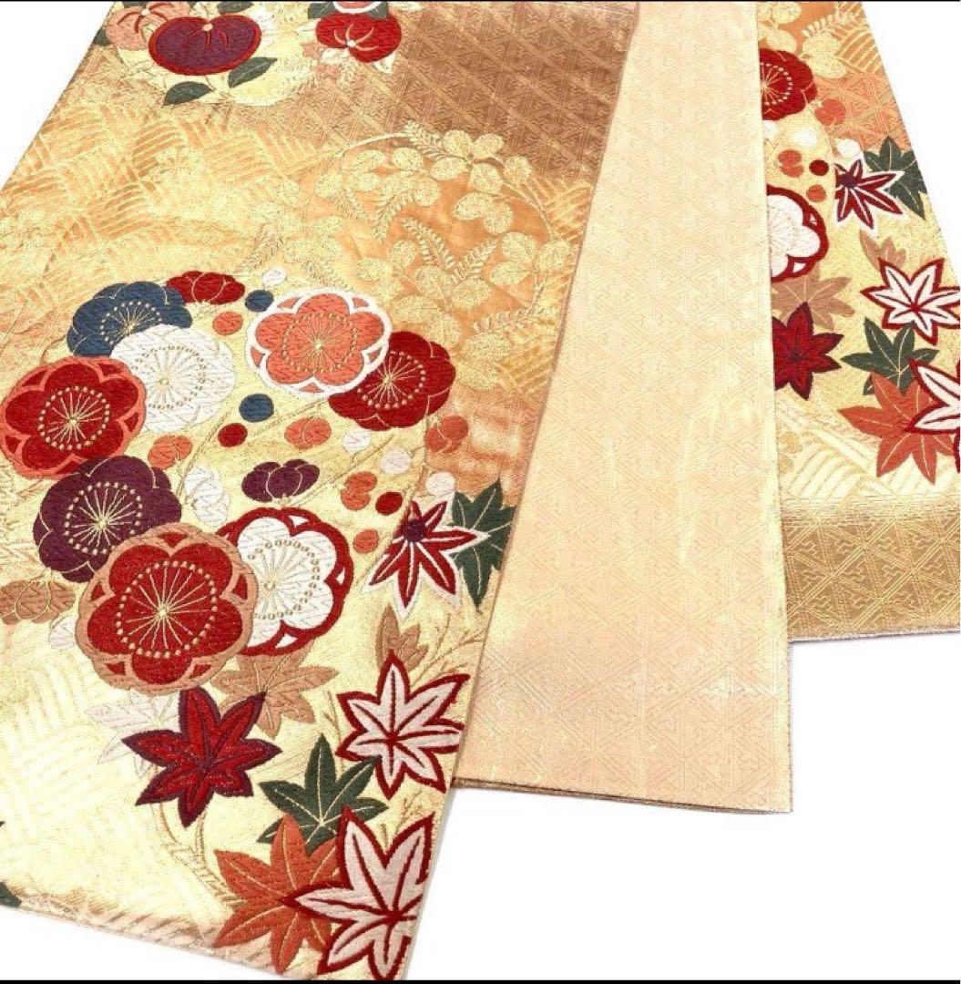 4885# Japanese Vintage Furisode Kimono Obi Obijime Obiage 4-Piece Set Silk Robe