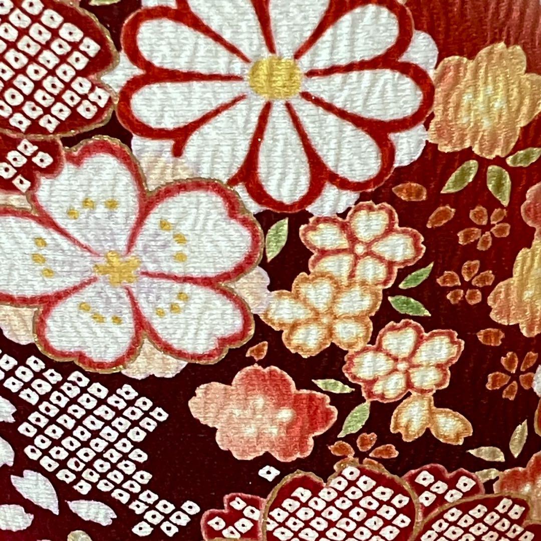 4885# Japanese Vintage Furisode Kimono Obi Obijime Obiage 4-Piece Set Silk Robe