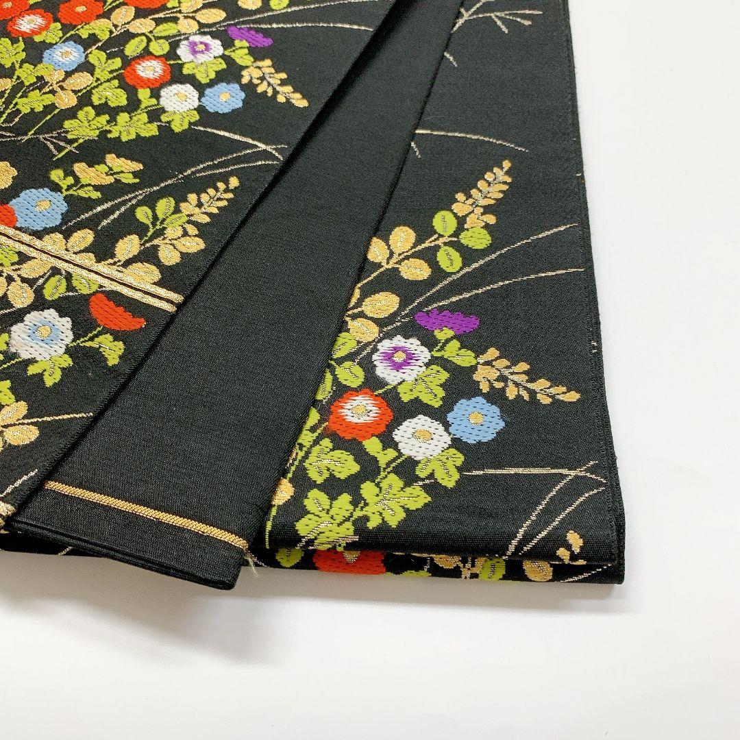 5083# Japanese Vintage Fukuro Obi Belt Kimono Fabric Silk Traditional Embroidery