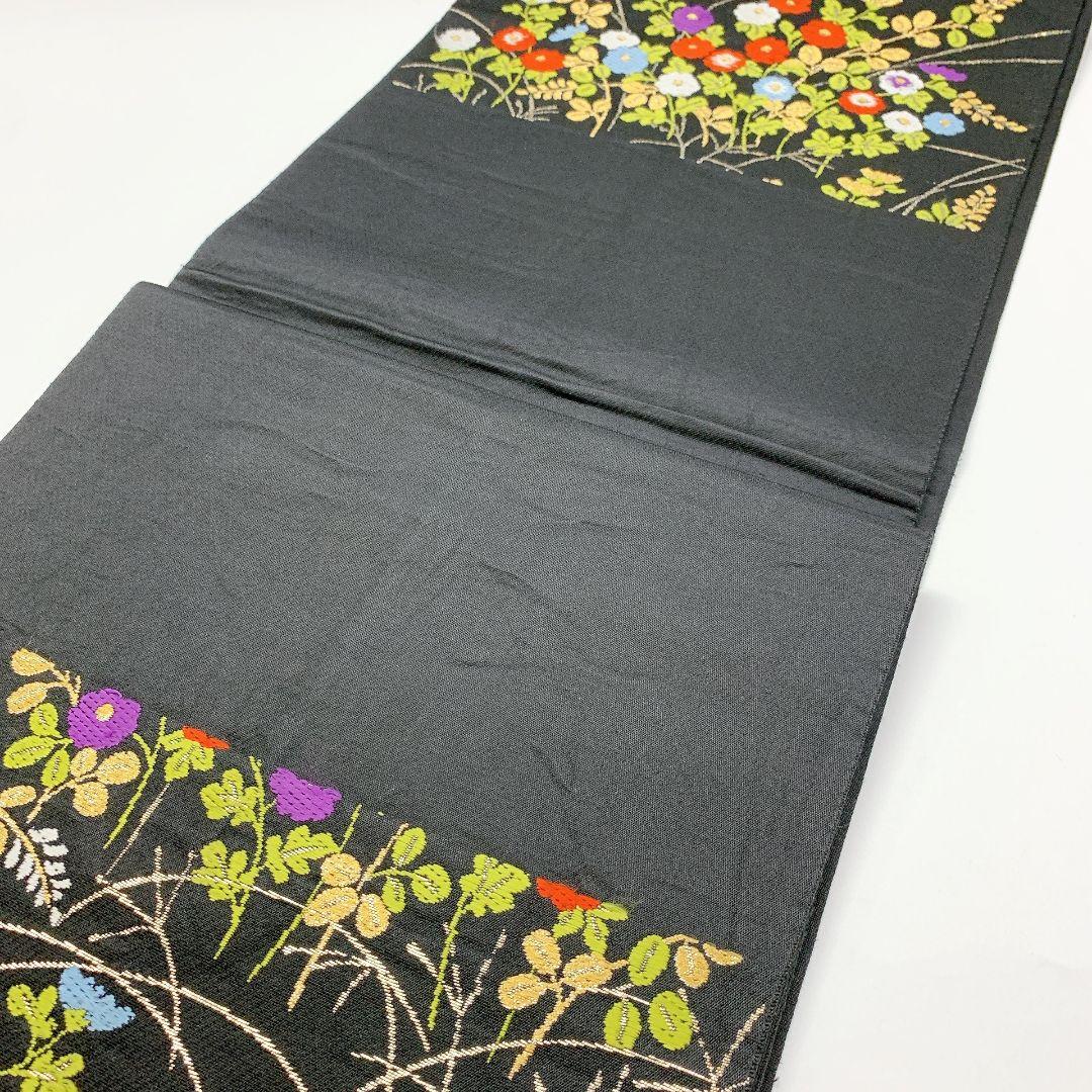 5083# Japanese Vintage Fukuro Obi Belt Kimono Fabric Silk Traditional Embroidery